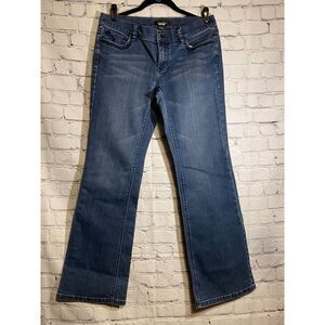 White House Black Market Noir 6R Bootleg Jeans with Bead Detail